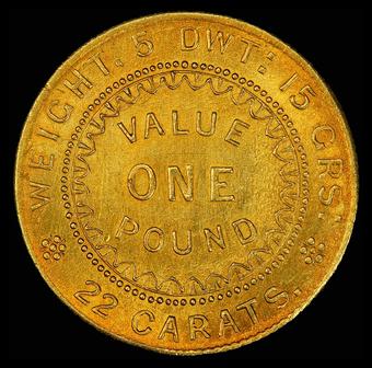 1852 - Type 1 - Die crack Australia Adelaide One Pound reverse